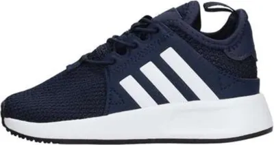 Obrázek produktu pro Adidas Boty Xplr, CQ3133
