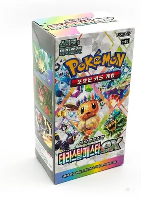 Produktbild von Pokémon Terastal Festival Booster Display SV8A Koreanisch
