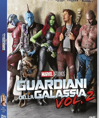 Image de Buena Vista : Les Gardiens de la Galaxie Vol. 2, DVD, version italienne