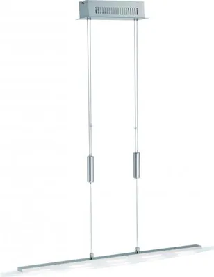 Produktbild von Hänge-/Pendelleuchte 5x LED je 4,2W/230V Höhenverstellbar Metall Acrylglas 100cm