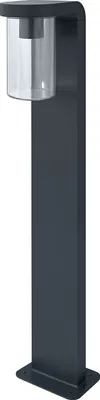A modern outdoor lamp post.