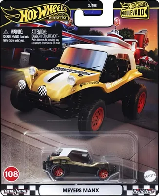 Immagine prodotto di Meyers Manx No.108 HRT57 | Hot Wheels Boulevard Veicolo Pressofuso