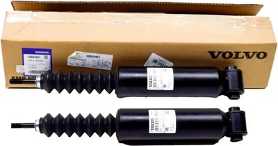 Obrázek produktu pro VOLVO S60 V70 S80 zadní tlumiče nivomat cpl OE 30760907