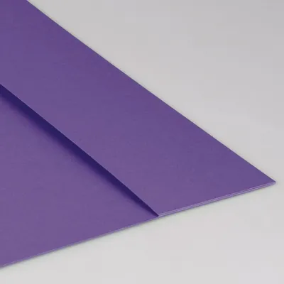 Immagine prodotto di 10X BRUNNEN 104055460 Hefthülle A4 Papier violett
