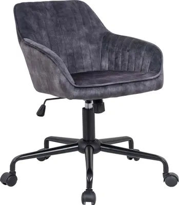 Produktbild von Bürostuhl TURIN 47-56cm mit Armlehnen Samt dunkelgrau