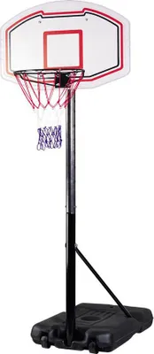 Obrázek produktu pro Basketbalový Koš Michael