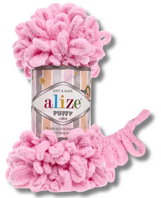 Produktbild von Alize 1x 100g Puffy Wolle, Uni, Häkeln, Stricken (Pink - 185)