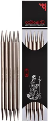 Productafbeelding van Breinaalden Dubbelpuntig - Sokkennaalden Set - Sokken Breien - Roestvrij Staal - 20 cm Maat 4.5 - Zilver