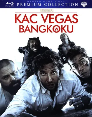 Produktbild von Hangover 2 (Kac Vegas w Bangkoku (Premium Collection)) [BLU-RAY]