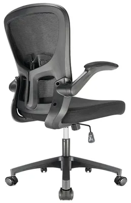 Obrázek produktu pro Kancelářská židle, ergonomický design, výškově nastavitelná, černá