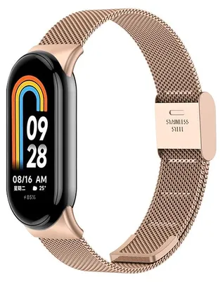 Produktbild von By Qubix Milanaise-Armband - Champagne Gold - passend für Xiaomi Smart Band 8 / 9 / 10