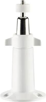 Produktbild von Arlo Halterung, verstellbar für Innen/Außen, kompatibel mit Arlo Überwachungskameras, VMA1000, Weiß