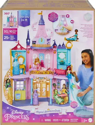 Image de Château Des Aventures Royales De La Princesse Disney