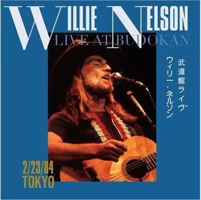 Produktbild von Willie Nelson - Live At Budokan 2/23/84 Tokyo (Limited Edition) - - (Vinyl / Rock (Vinyl))
