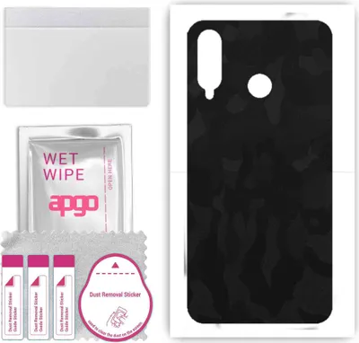Produktbild von apgo Rückseite Schutzfolie, Skin, kompatibel mit Huawei P30 lite New Edition, Hinten Displayschutzfolie aus Vinylfolie, kratzfest, einfache Montage - Schwarzes Tarnmuster