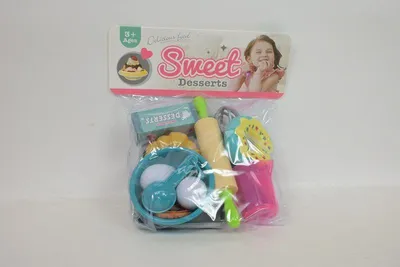 Obrázek produktu pro Kuchyňská sada v sáčku XY22-2 08328
