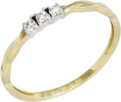 Produktbild von Goldring Glare1641 aus 585er Gold mit Zirkon, hypoallergen, Ringgröße 61