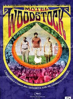 Zdjęcie produktu dla Motel Woodstock [IT Import]