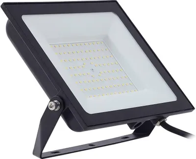 Produktbild von Prios LED-Außenstrahler Maikel, 100W, 8000lm, Metall