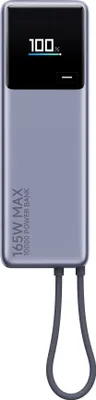 Obrázok produktu pre Xiaomi 165 W powerbanka 10 000 mAh (integrovaný kábel)