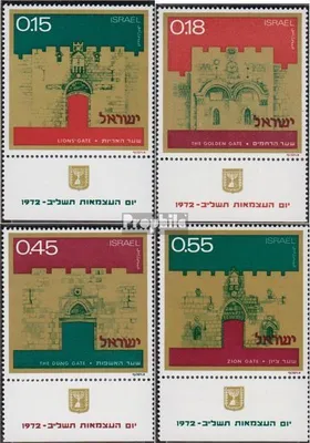 Produktbild von Briefmarken Israel 1972 Mi 552-555 mit Tab (kompl.Ausg.) FDC Stadttore von Jerusalem