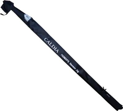Produktbild von Daiwa Steckrute Caldia Sensor JigSpin Länge 2,70m Wurfgewicht 8-35g