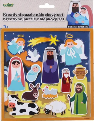 Image de Puzzle créatif Autocollants 26x20 cm Bethléem