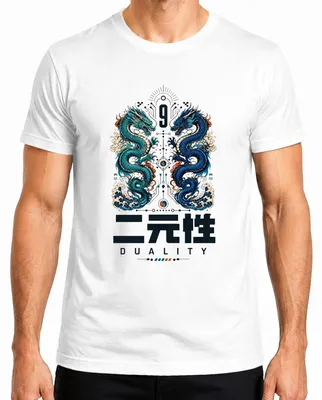 Imagen del producto de Camiseta para hombre, blanca, talla L, con diseño de dragones japoneses, símbolo del yin yang, temática asiática, Japón, estilo Y2K, motivos orientales, caracteres kanji