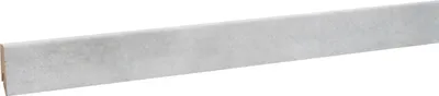 Produktbild von Classen Clip-Fußleiste 240 cm 58 x 19 mm Arctic Hills