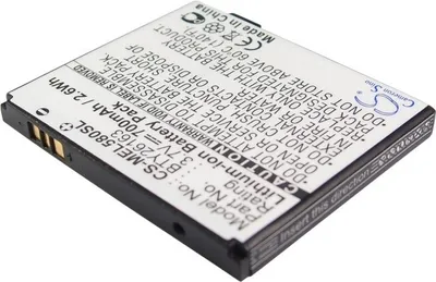 Zdjęcie produktu dla TECHTEK Bateria kompatybilny z [Mobistel] EL500, Touch EL580, kompatybilny z [Emporia] Elson EL580 zastępuje BTY26163, kompatybilny z BTY26163ELSON/