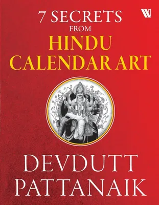 Produktbild von 7 Secrets From Hindu Calendar Art