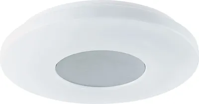 Produktbild von Eglo LED Rund nickel matt Deckenlampe Deckenleuchte Weiß Lampe Leuchte 75429