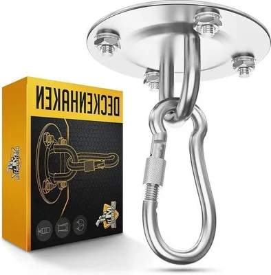 Immagine prodotto di Ganci da soffitto per cemento - Portata 400 kg - Sistema di sospensione per sacco da boxe resistente agli urti - Ideale per il fissaggio a soffitto - Istruzioni incluse