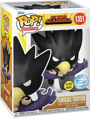 Produktbild von My Hero Academia - Fumikage Tokoyami 1351 Special Edition - Funko Pop! Vinyl Figur