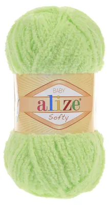 Obrázek produktu pro Alize Softy 41 Pletací příze