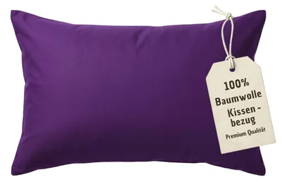 Produktbild von 2er Pack Kissenbezug 60x80 cm Lila | 100% Baumwolle | Doppelpack PREMIUM Kissenhülle mit verdecktem Reißverschluss