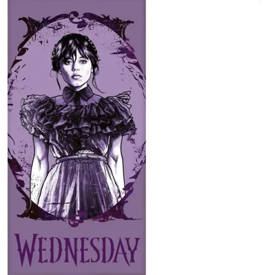 Obrázek produktu pro Osuška Wednesday Purple 70x140 cm