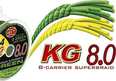 Produktbild von WFT Angelschnur KG 8.0 8-Carrier Super Braid (gelb, 150 m)