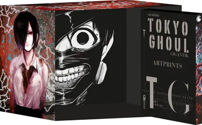 Produktbild von Tokyo Ghoul GIGANTIK