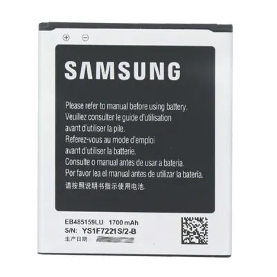 Produktbild von Samsung Akku für Galaxy Xcover 2 S7710, 1700mAh 3.8 Volt, EB485159LU, mit Überlade- und Überhitzungsschutz
