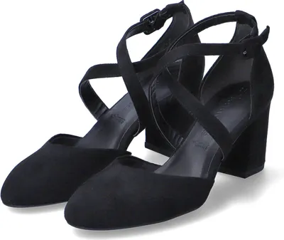Produktbild von Tamaris Damen Spangenpumps/ Riemchenpumps/ Pumps Schwarz Textil Größe: 41