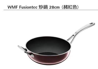 Produktbild von WMF Fusiontec 05.5380.5291 Wokpfanne, 28 cm max. Durchmesser, emailliert, Induktionsherd-geeignet