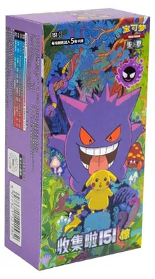 Zdjęcie produktu dla Pokemon Collect 151 Surprise Booster Box Slim 151 C Chinesisch