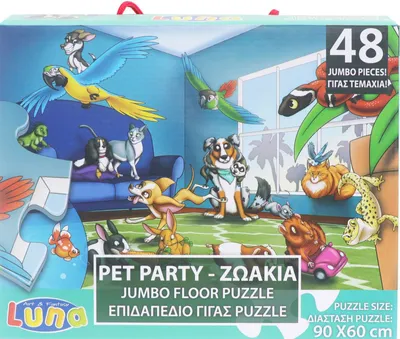 Immagine prodotto di Luna puzzle da pavimento gigante animal party 48 pezzi XXL jumbo formato 90x60 cm