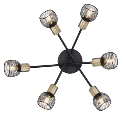 A modern ceiling light fixture with multiple adjustable spotlights.