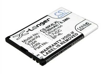 Obrázek produktu pro Baterie (ekv. BP-4L) pro Nokia E52, N97, E63, E72, E90, Li-Ion 3,7V 1700mAh