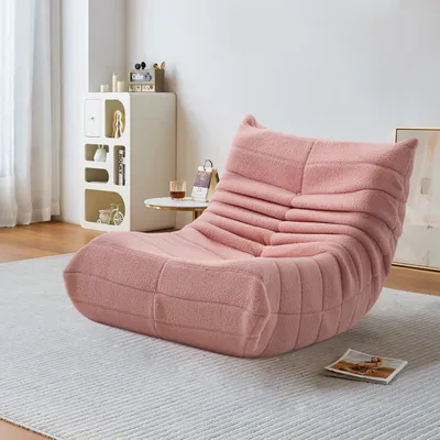 Produktbild von Fortuna Lai Einzel Sofa Chillsessel Fauler Sofastuhl,Rosa