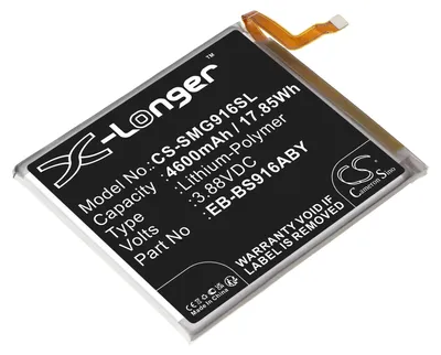 Zdjęcie produktu dla TECHTEK Bateria kompatybilny z [Samsung] Galaxy S23 Plus, Galaxy S23+, SM-S9160, SM-S916B, SM-S916B/DS, SM-S916E, SM-S916E/DS, SM-S916N, SM-S916U, SM