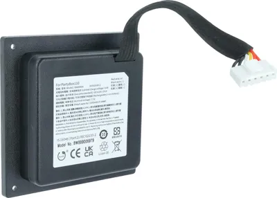Produktbild von vhbw Akku Ersatz für JBL ICA002GA, IBA064GA für Lautsprecher Boxen Speaker (5200 mAh, 7,2 V, Li-Ion)