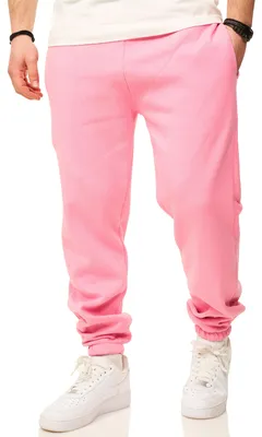 Produktbild von DAILY Baumwolle Herren Jogginghose im Straight-Fit als Lange Trainingshose Sweatpants Herren Freizeithose mit Bündchen aus Baumwolle